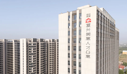 “小布”們眼中的鄭州城發(fā)——溫度、熱度、力度