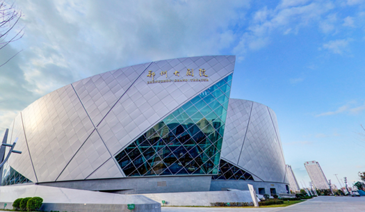 青春、活力、新象，城發(fā)集團(tuán)打造鄭州消費(fèi)新場(chǎng)景