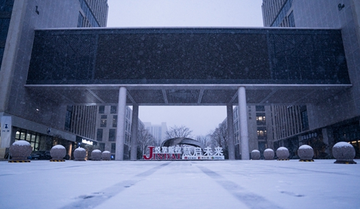 你的城市下雪了嗎？